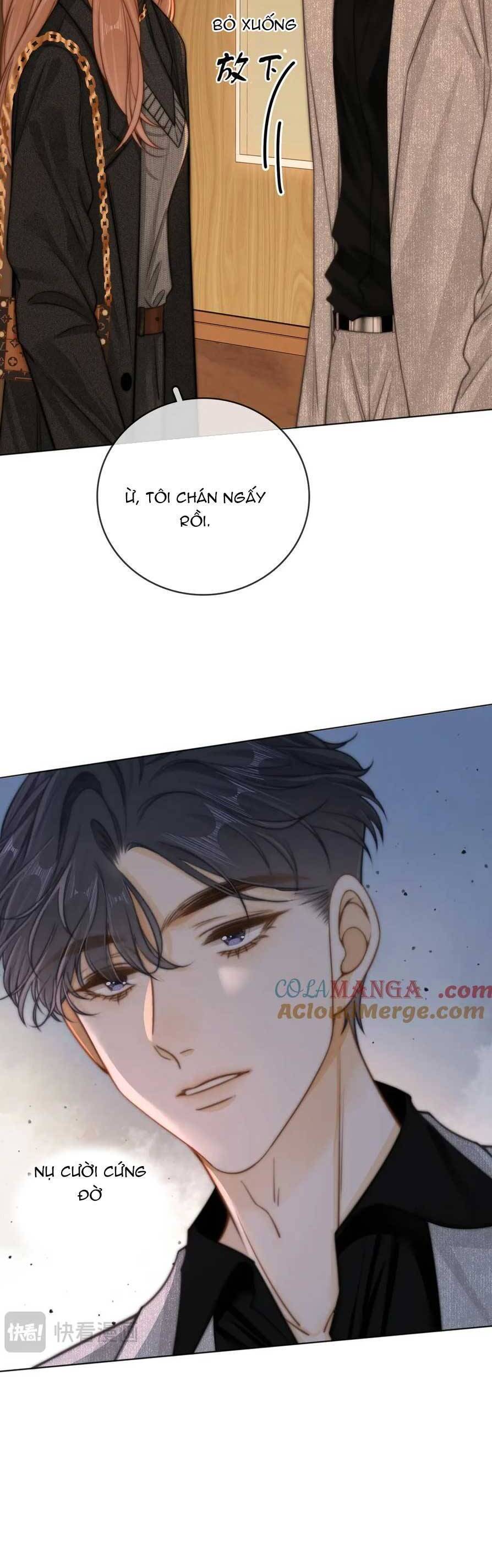 Vưu Vật Chapter 31 - 7
