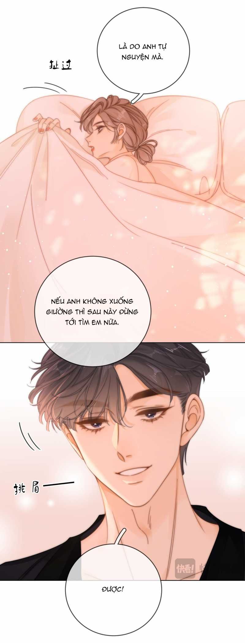 Vưu Vật Chapter 32.2 - 11