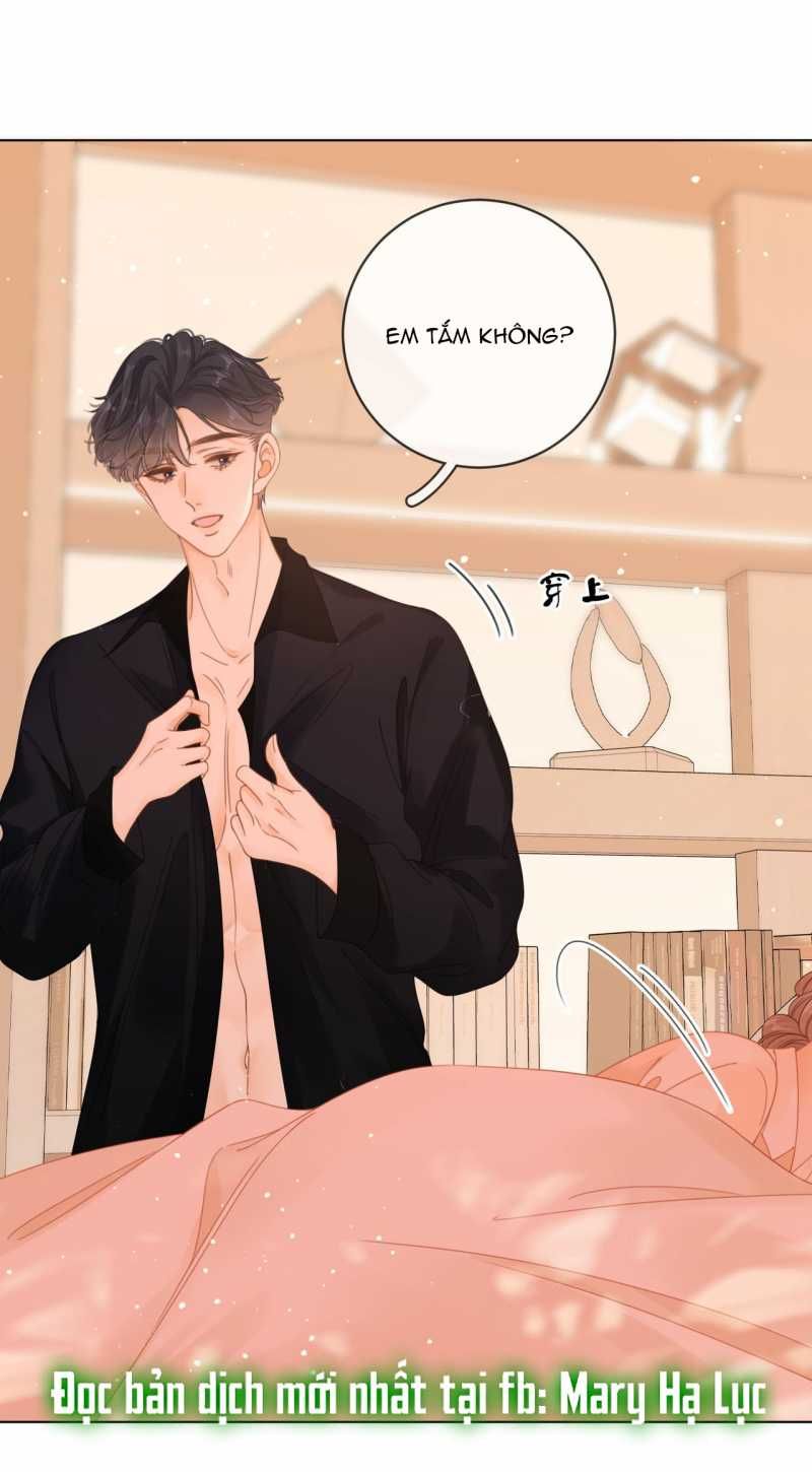 Vưu Vật Chapter 32.2 - 12