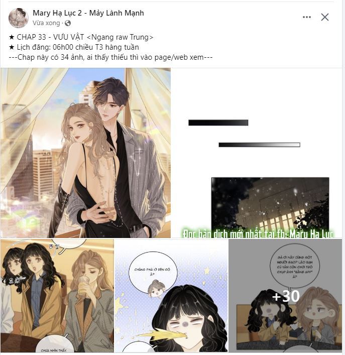 Vưu Vật Chapter 33.1 - 2