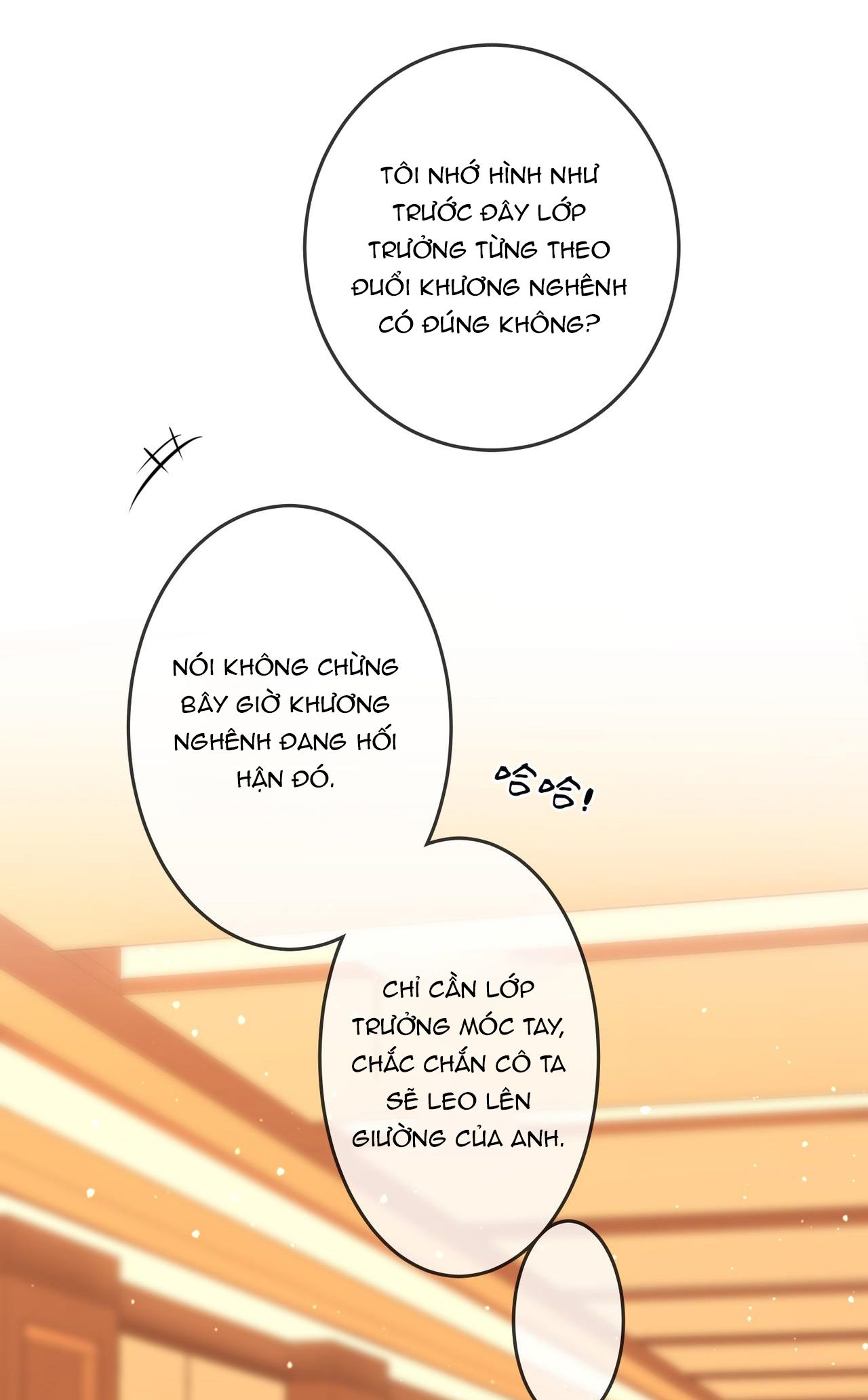 Vưu Vật Chapter 33.1 - 12