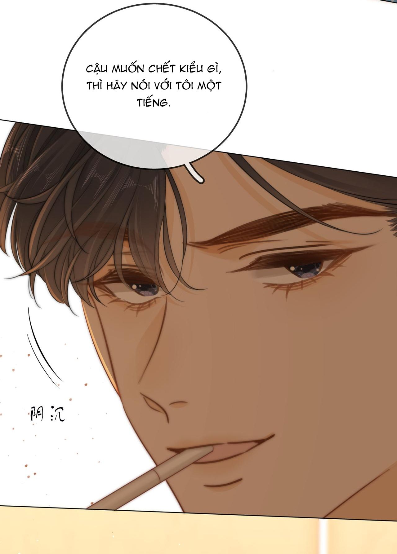 Vưu Vật Chapter 33.1 - 14