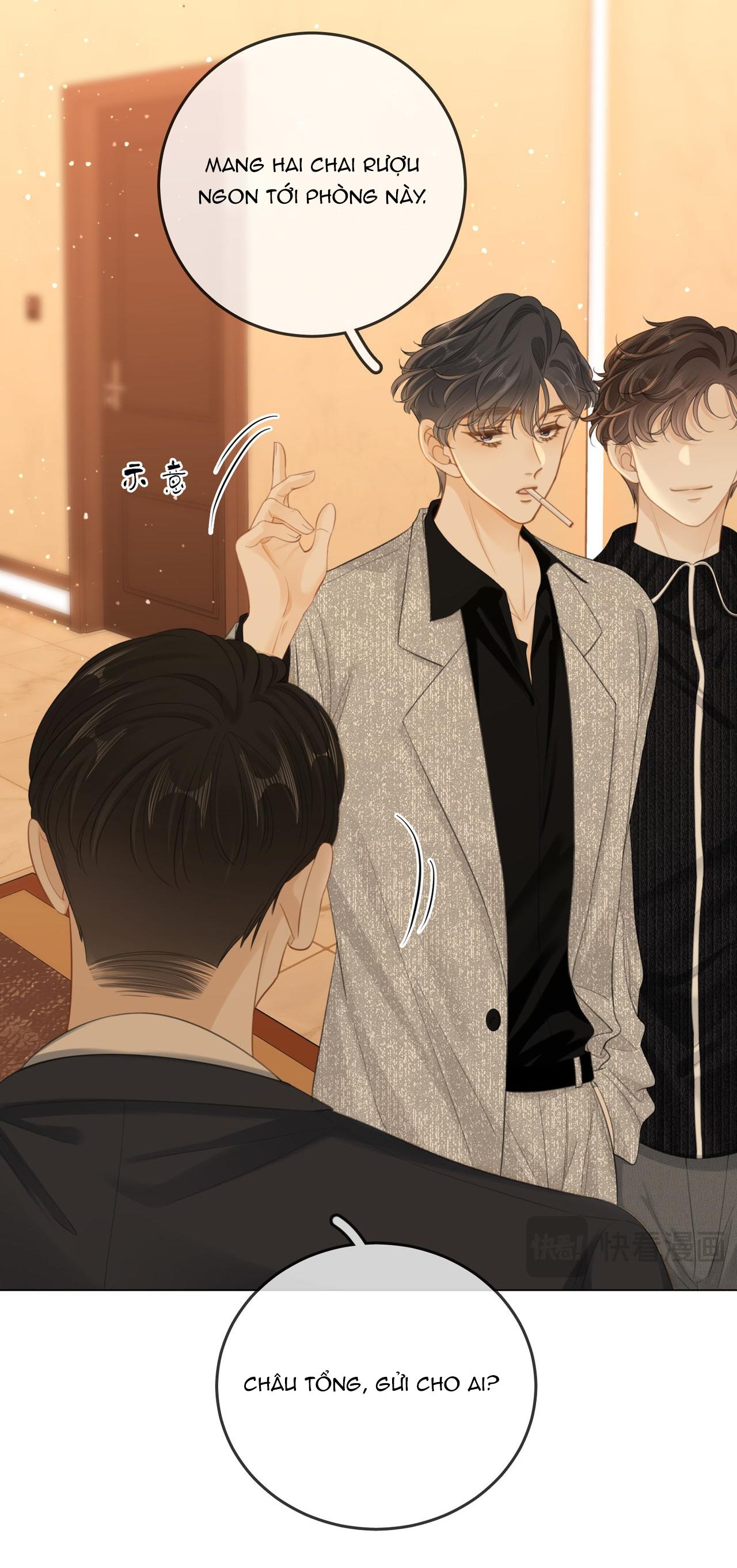 Vưu Vật Chapter 33.1 - 15