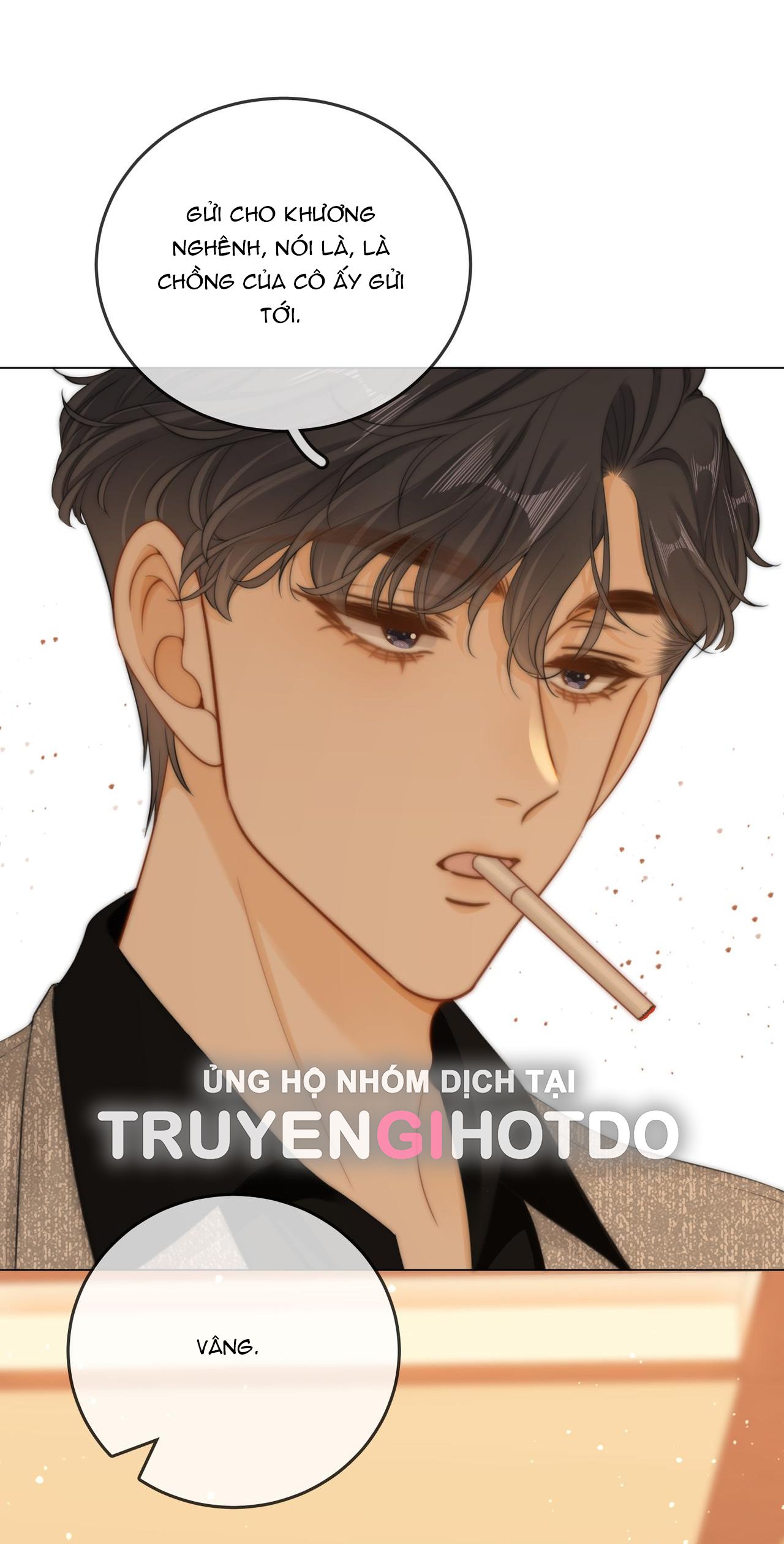 Vưu Vật Chapter 33.1 - 16