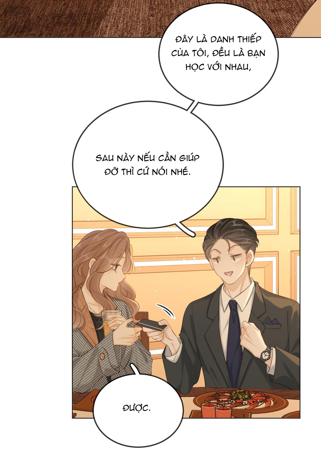 Vưu Vật Chapter 33.1 - 9