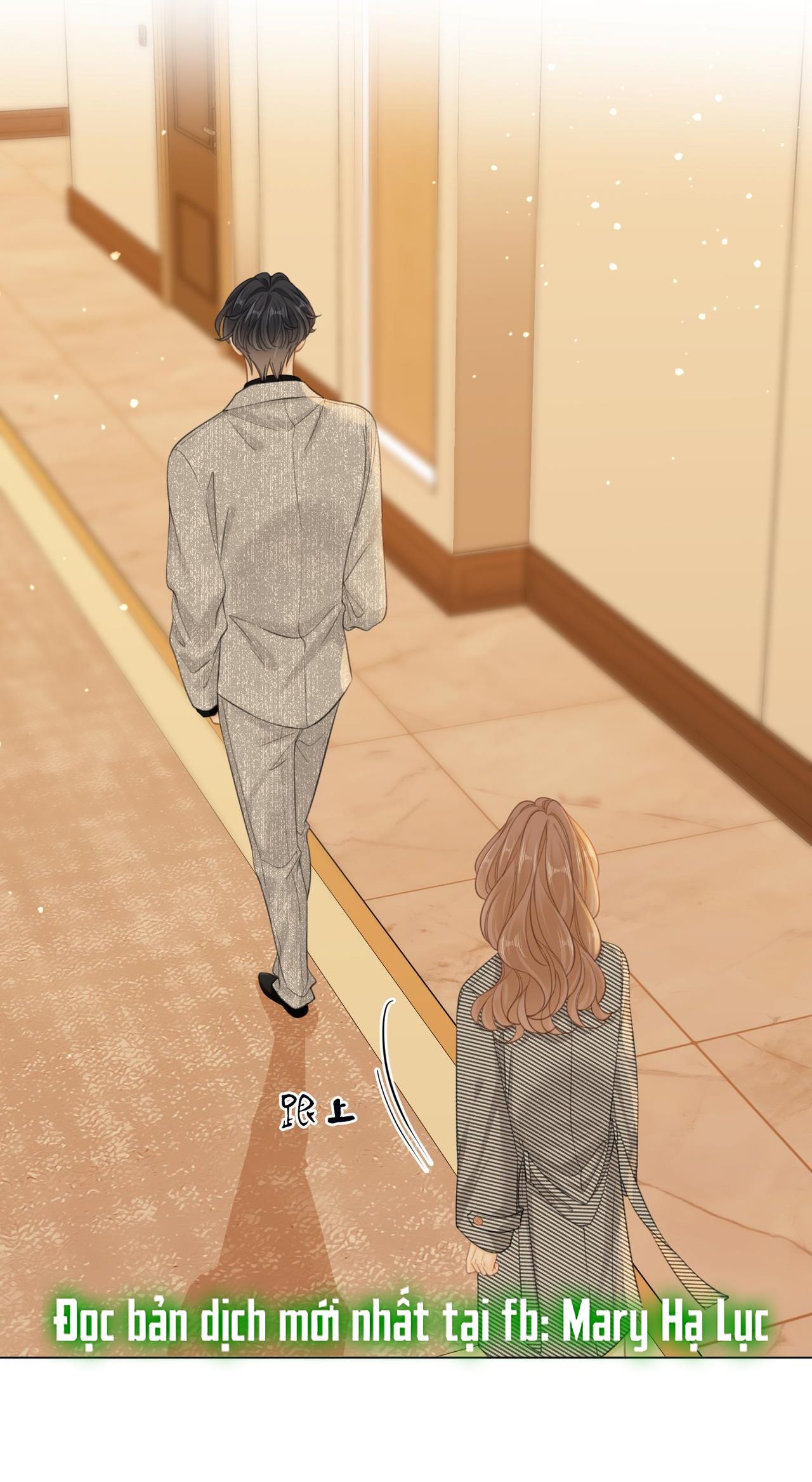 Vưu Vật Chapter 33.2 - 13