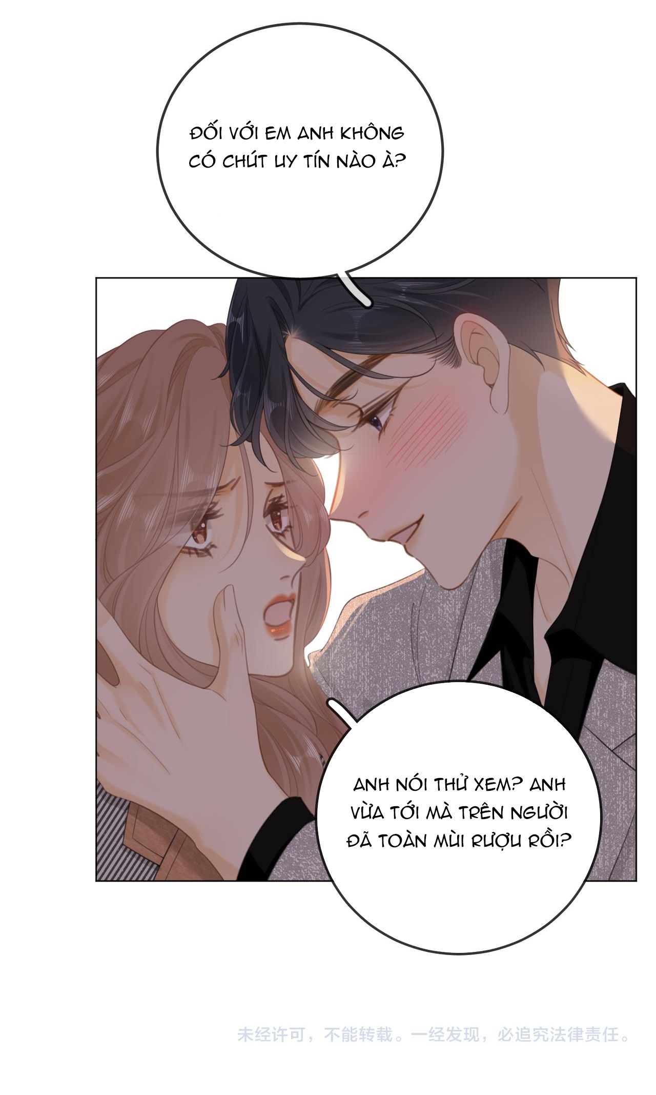 Vưu Vật Chapter 33.2 - 18