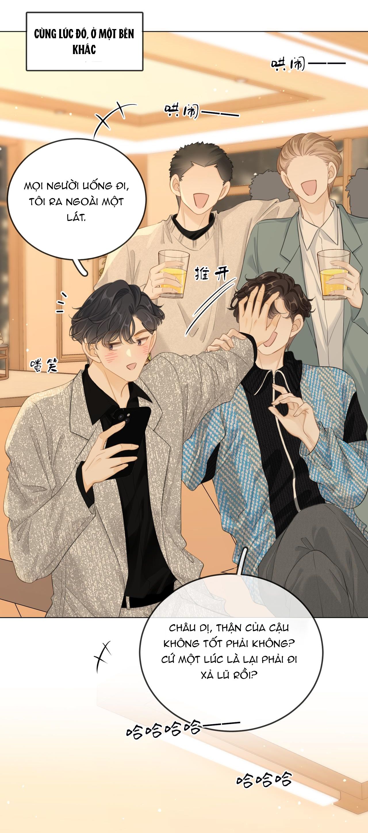 Vưu Vật Chapter 33.2 - 8