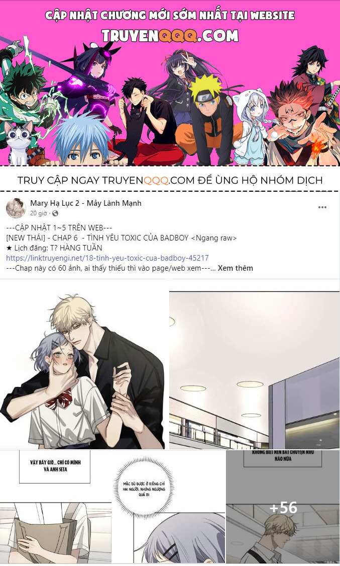 Vưu Vật Chapter 38.1 - 1