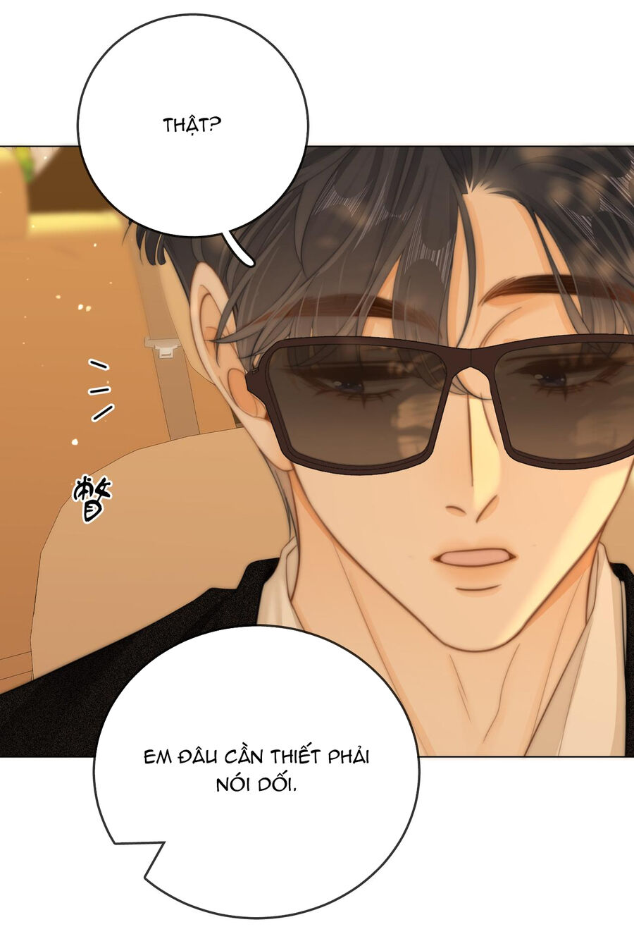 Vưu Vật Chapter 38.1 - 6