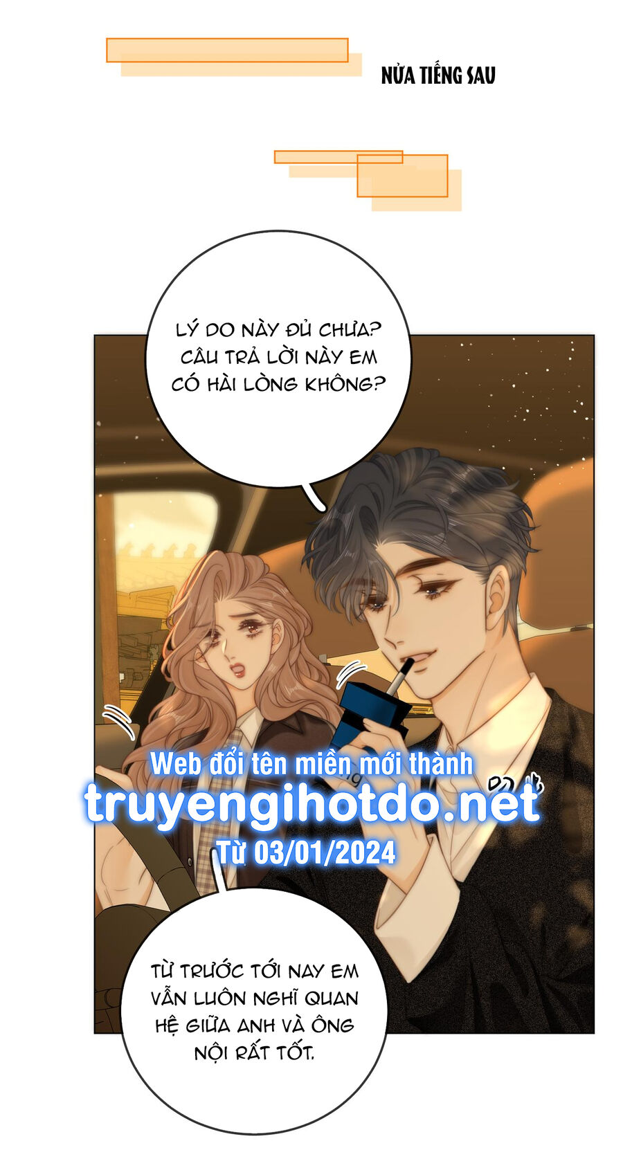 Vưu Vật Chapter 38.2 - 14