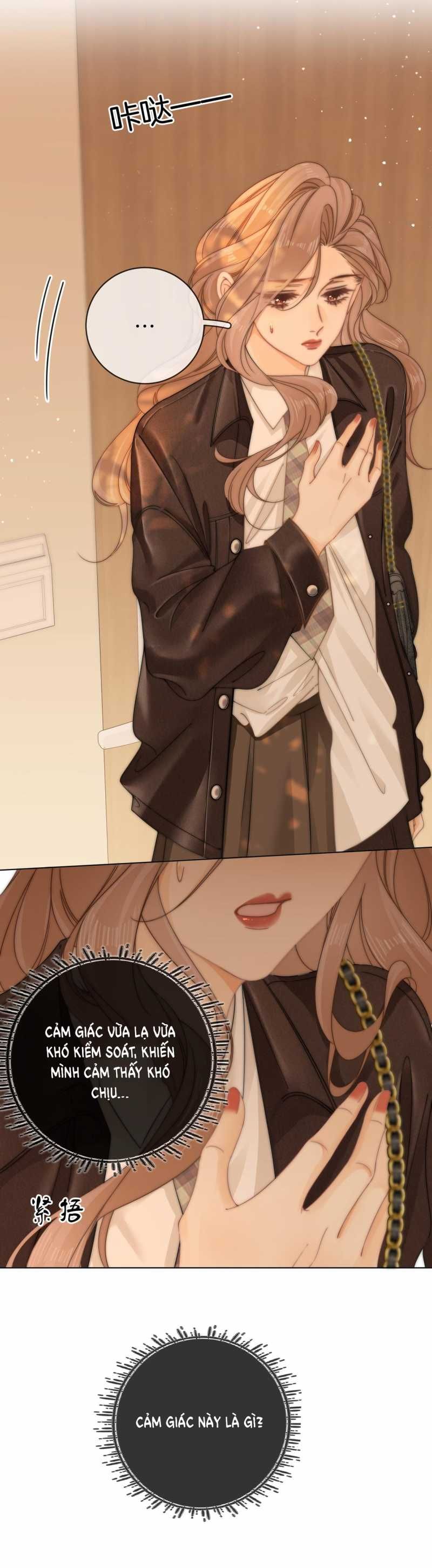 Vưu Vật Chapter 39.1 - 14