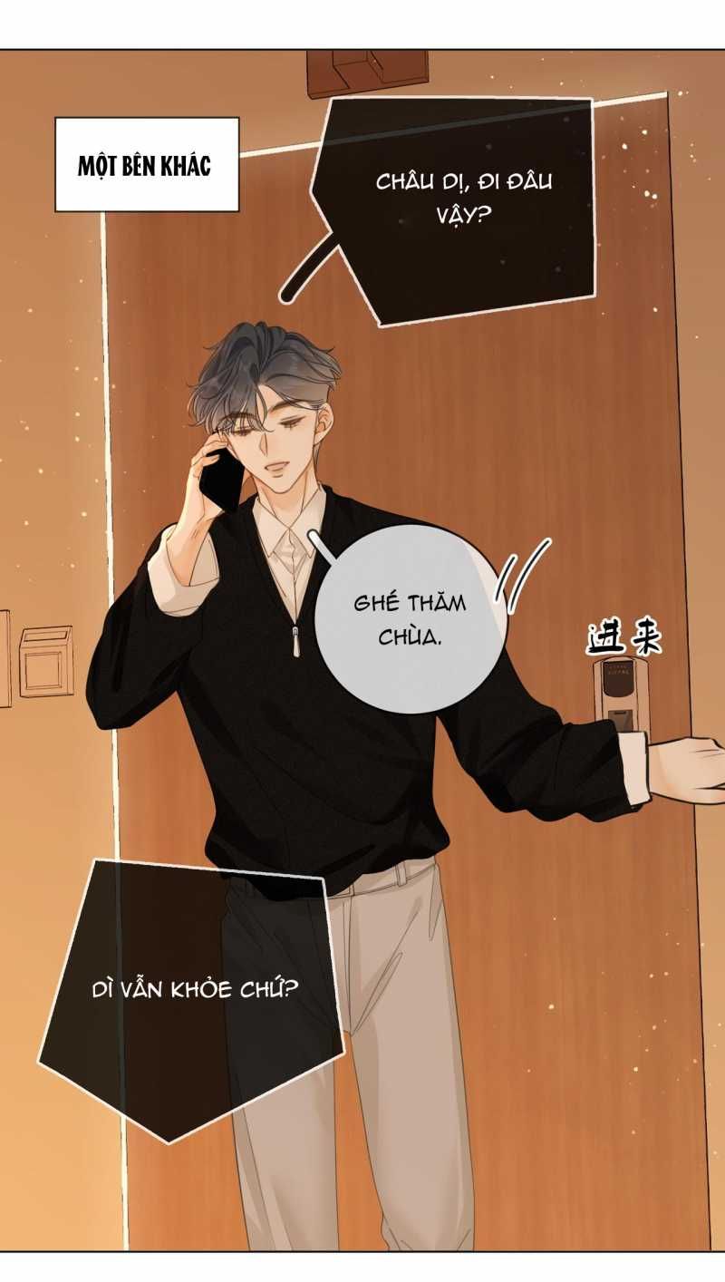 Vưu Vật Chapter 39.1 - 15