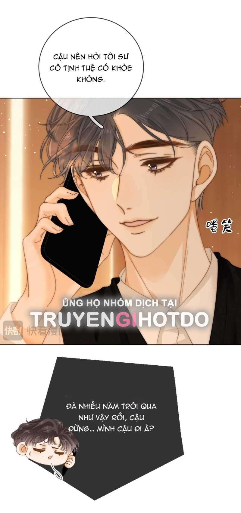 Vưu Vật Chapter 39.1 - 16