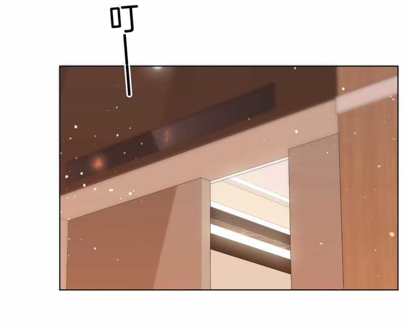 Vưu Vật Chapter 39.1 - 6