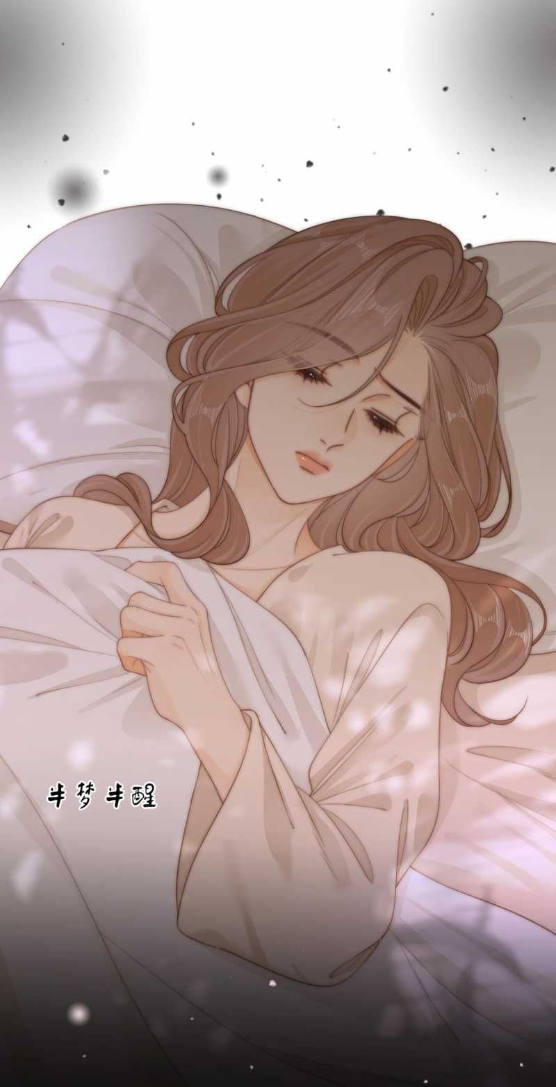 Vưu Vật Chapter 39.2 - 12