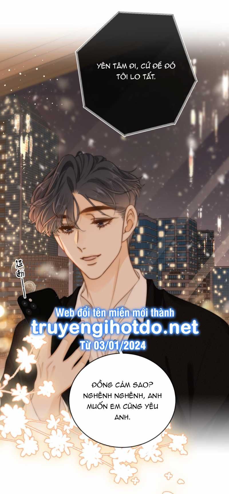 Vưu Vật Chapter 39.2 - 5