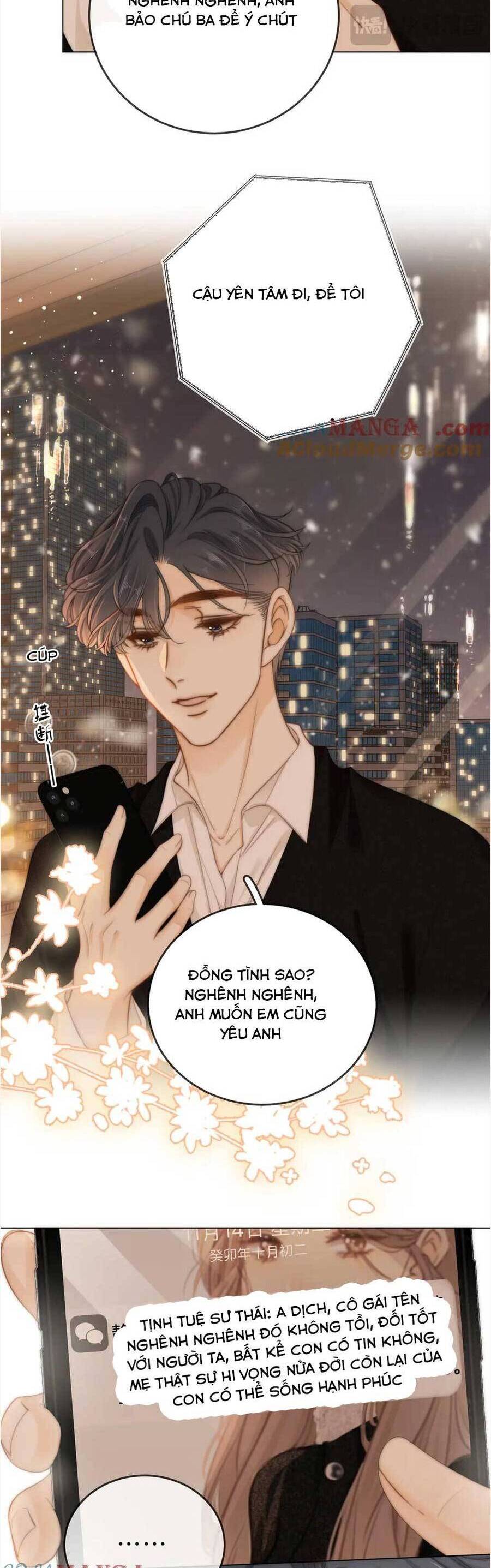 Vưu Vật Chapter 39 - 13