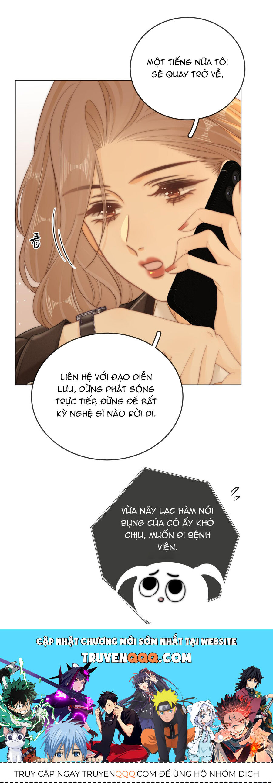 Vưu Vật Chapter 40.1 - 18
