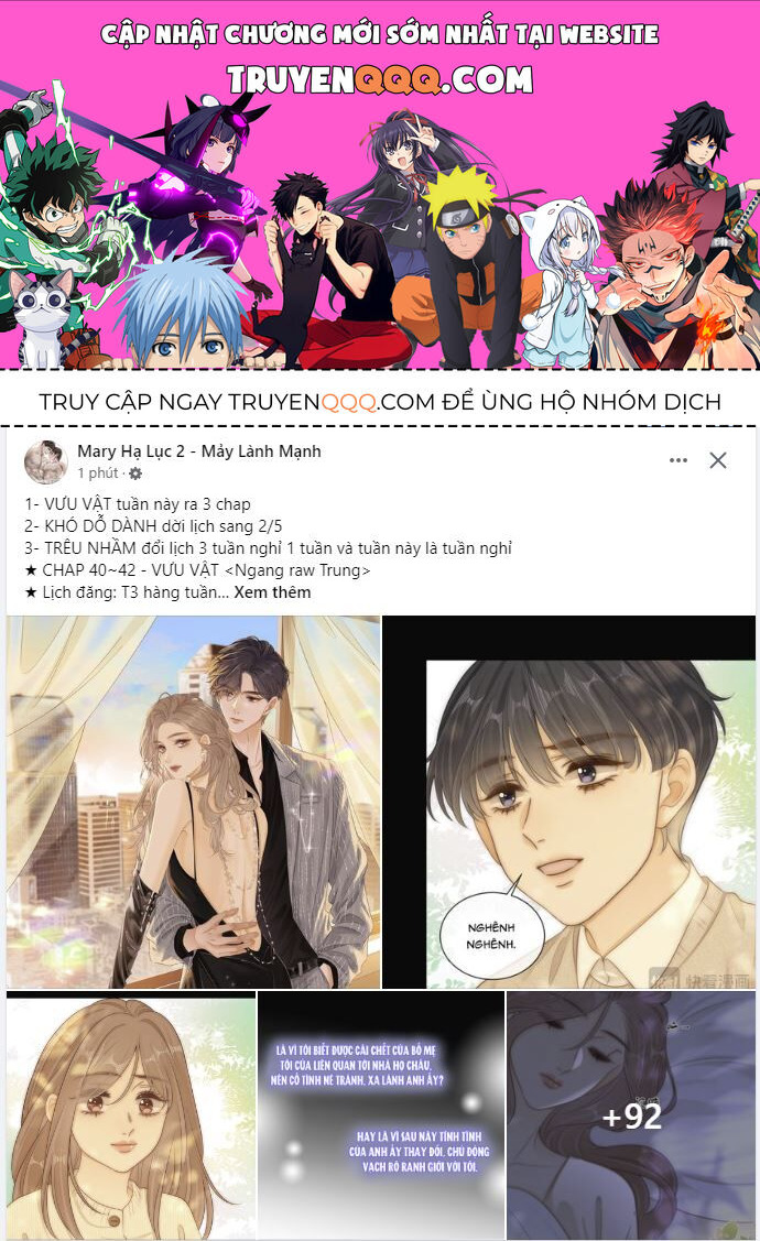 Vưu Vật Chapter 41.1 - 1