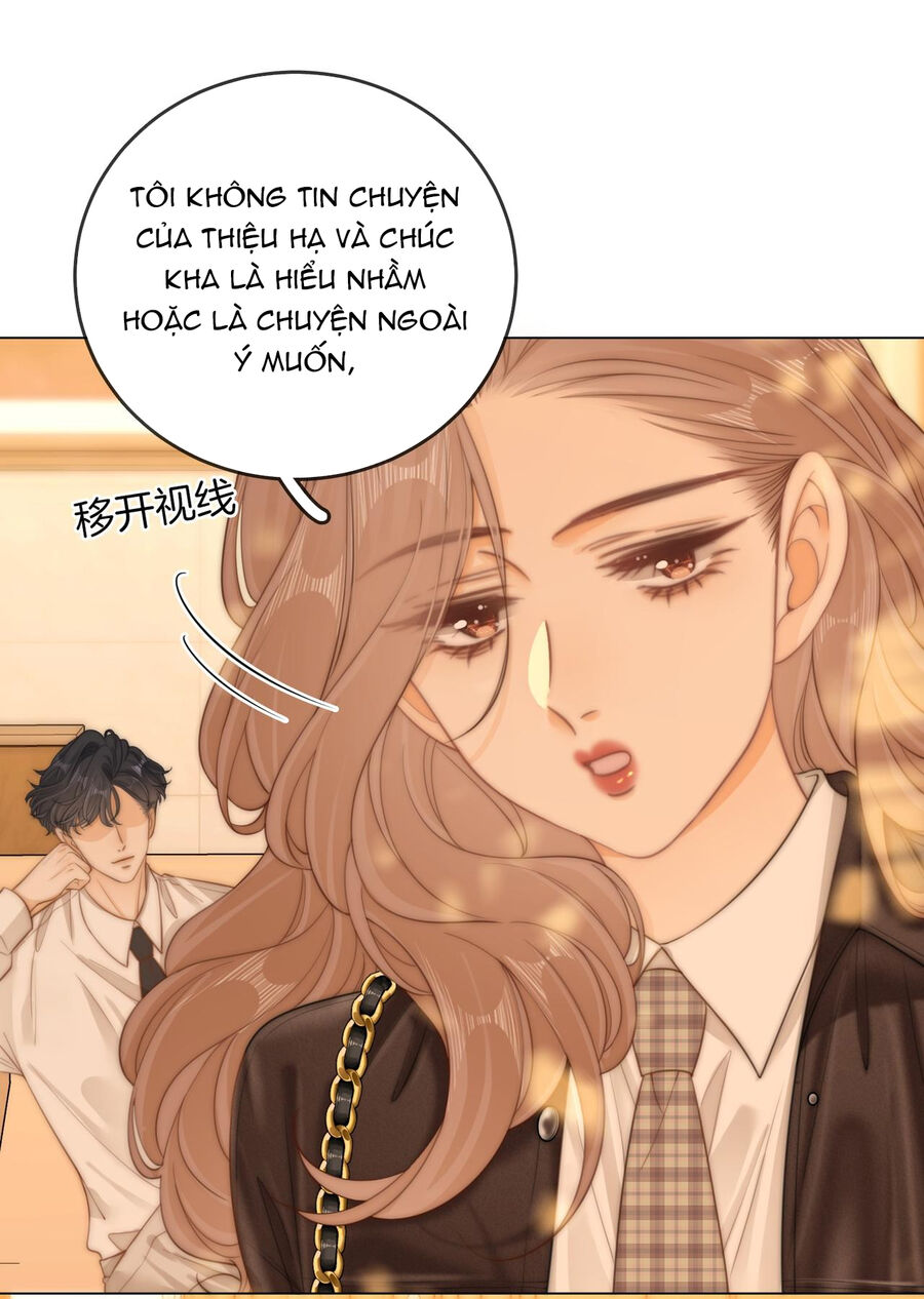 Vưu Vật Chapter 41.1 - 15