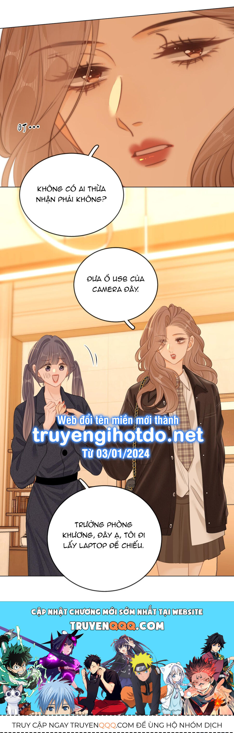Vưu Vật Chapter 41.1 - 18