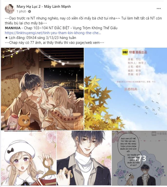 Vưu Vật Chapter 44.1 - 4