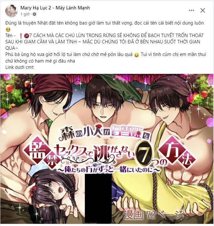 Vưu Vật Chapter 44.1 - 5