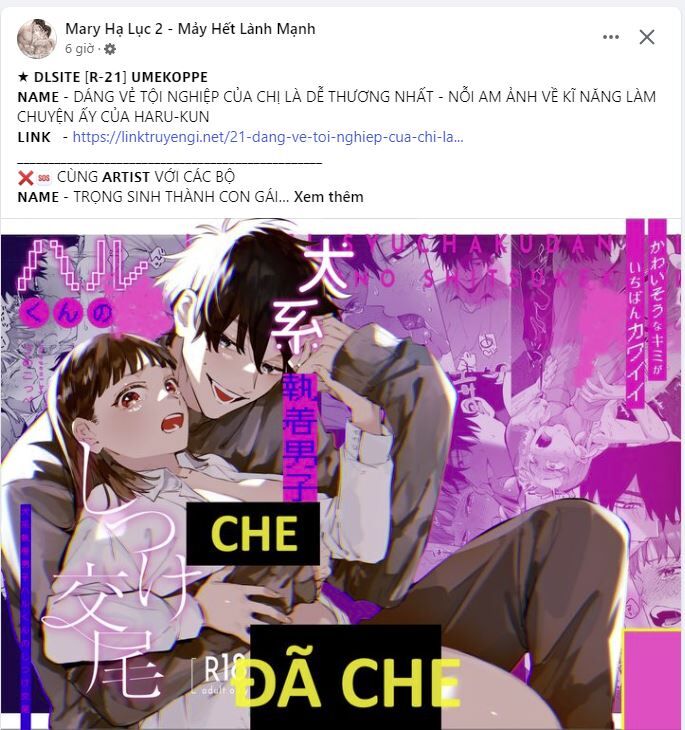 Vưu Vật Chapter 44.1 - 8