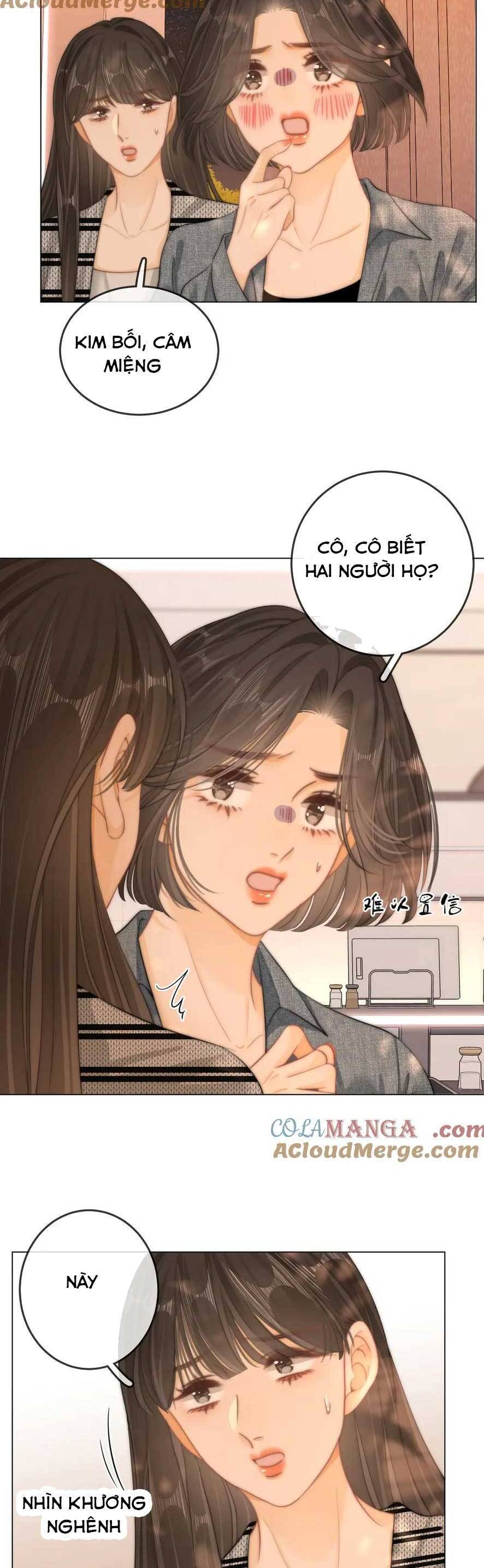 Vưu Vật Chapter 44 - 12