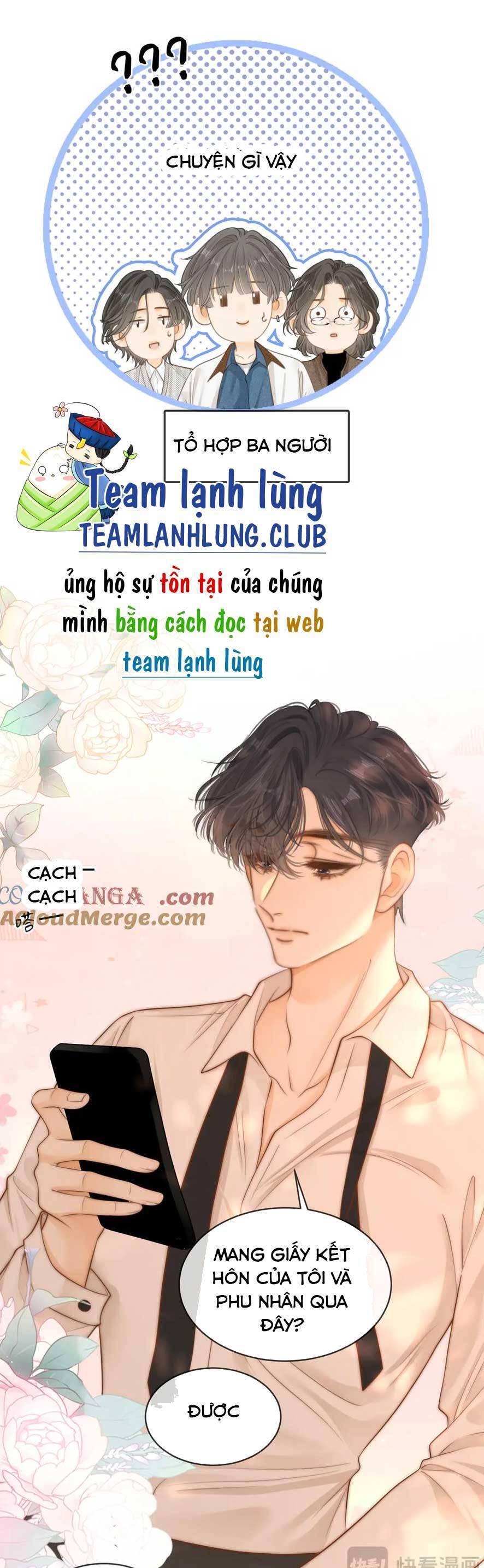 Vưu Vật Chapter 44 - 15