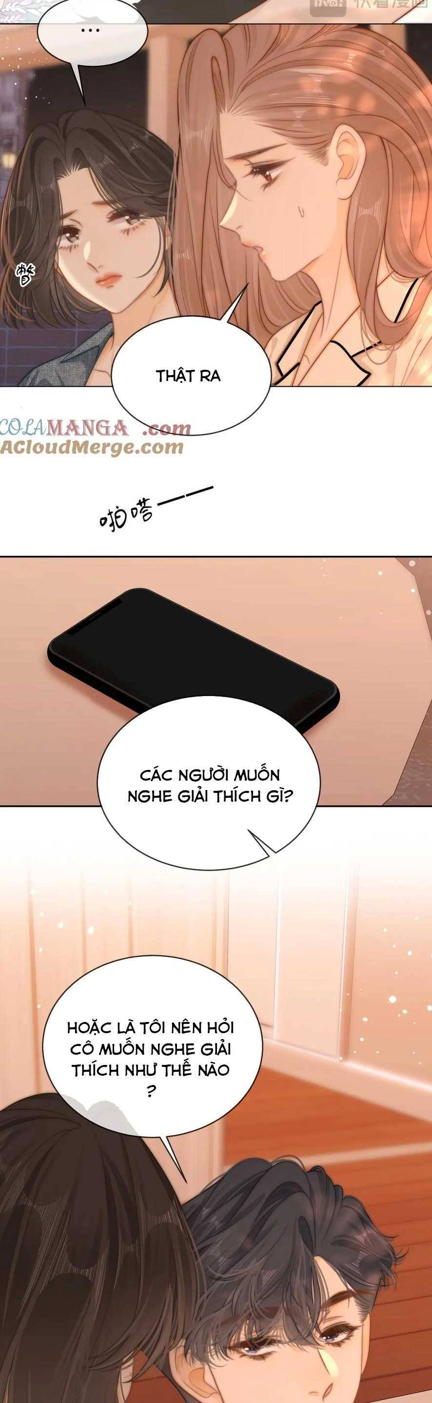 Vưu Vật Chapter 44 - 16