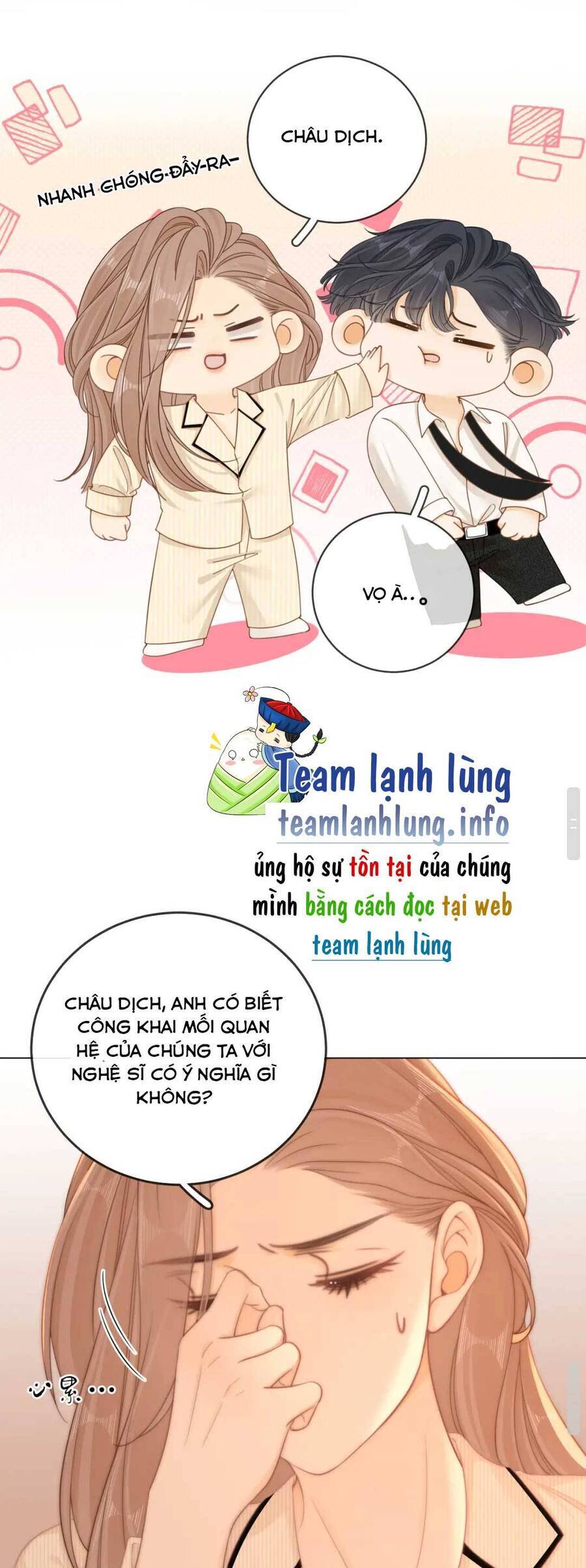 Vưu Vật Chapter 45 - 14