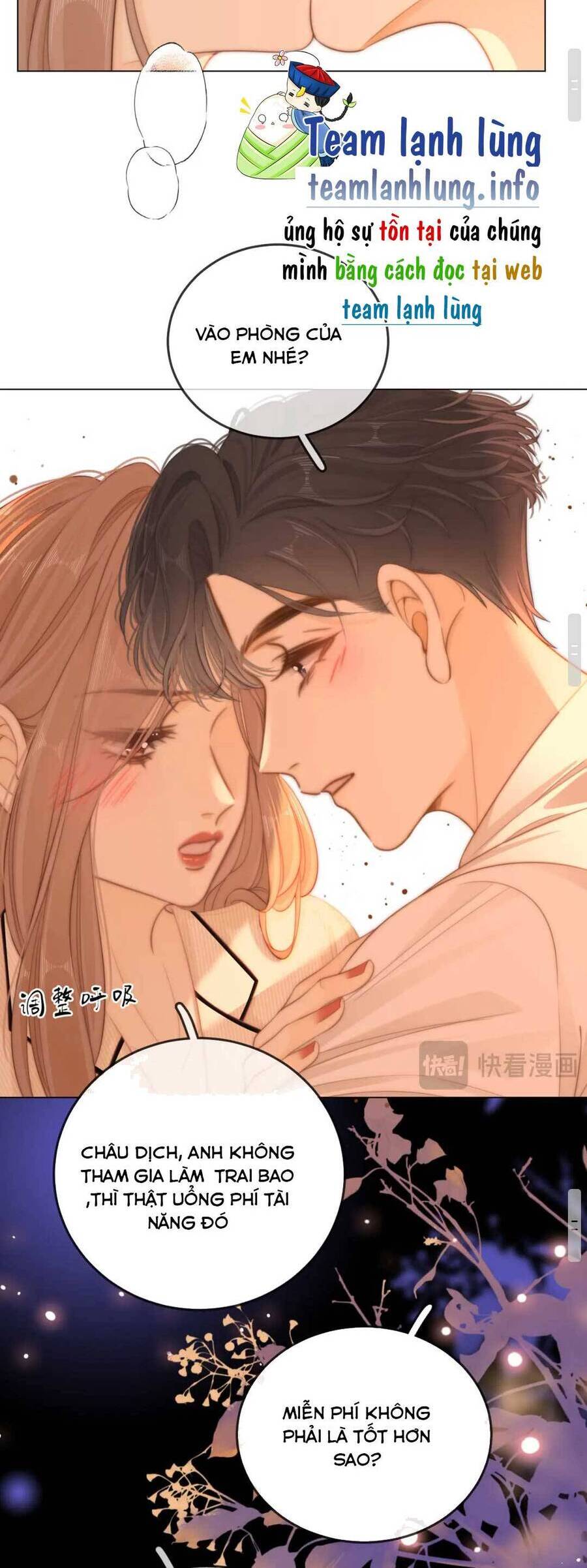 Vưu Vật Chapter 45 - 17
