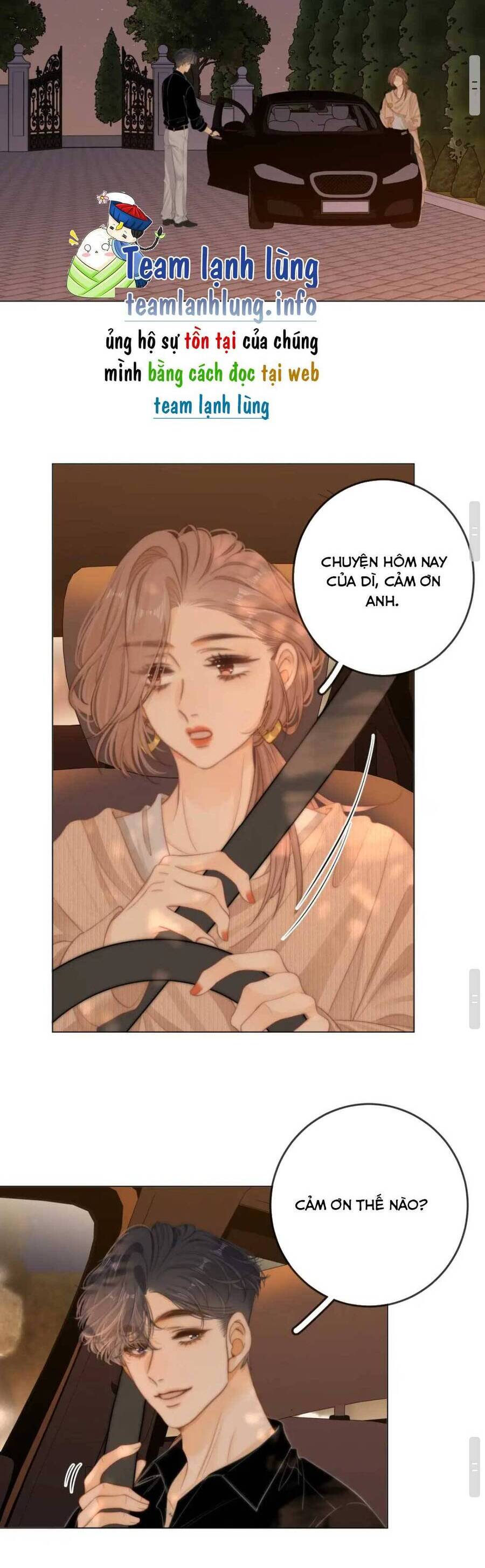 Vưu Vật Chapter 48 - 14
