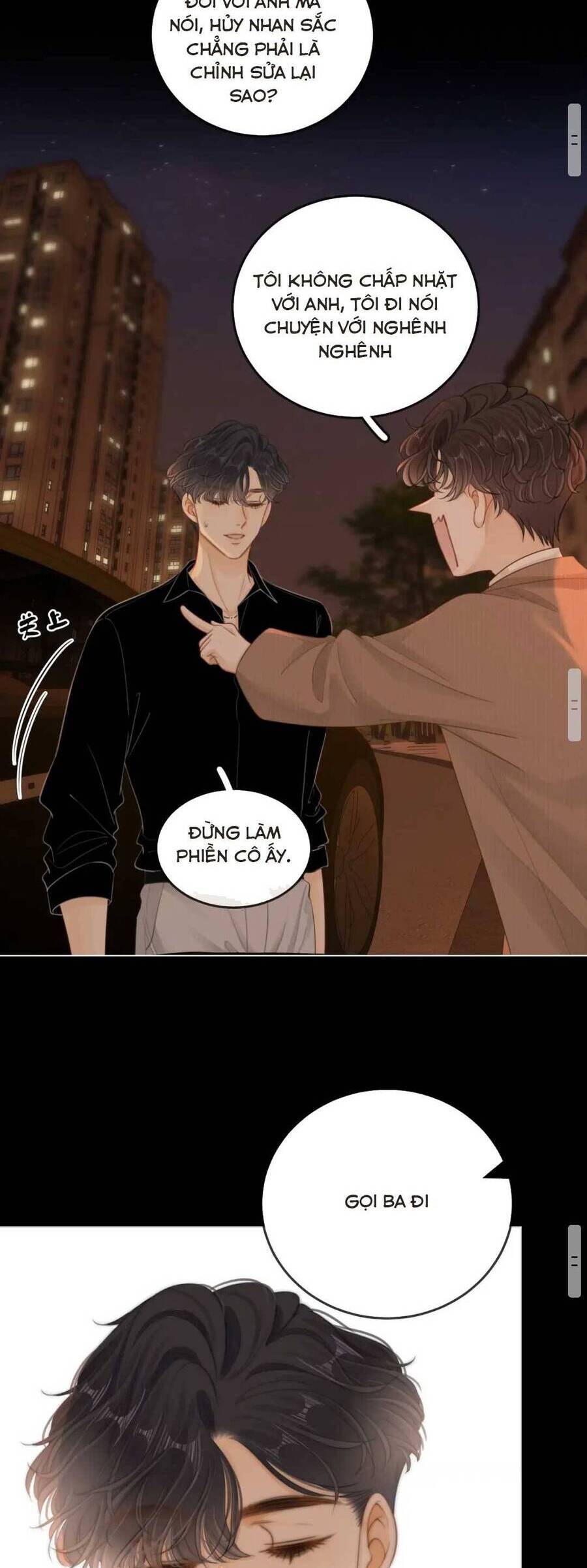 Vưu Vật Chapter 49 - 13