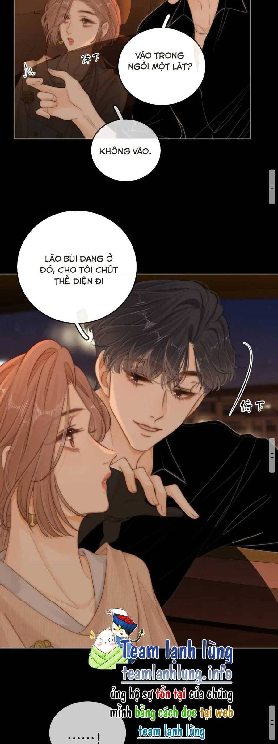 Vưu Vật Chapter 49 - 15