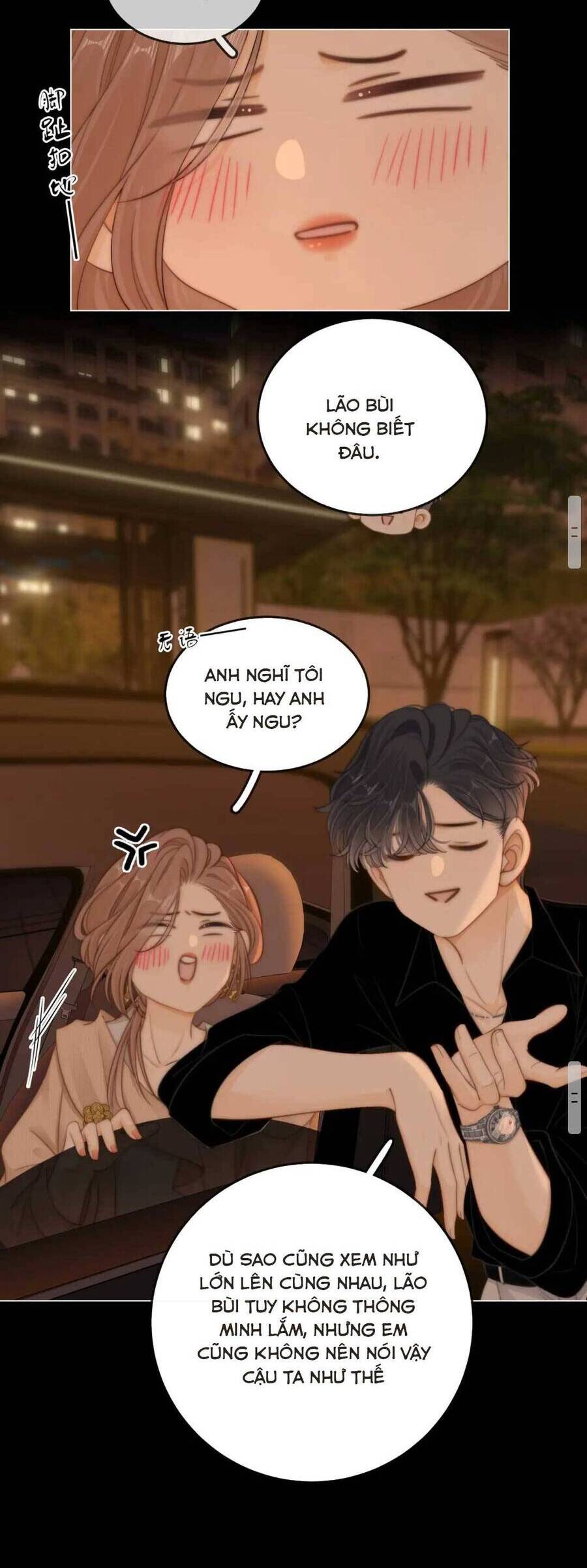 Vưu Vật Chapter 49 - 16