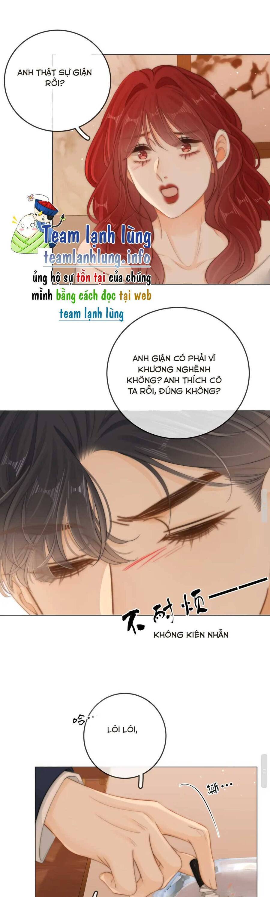 Vưu Vật Chapter 50 - 13