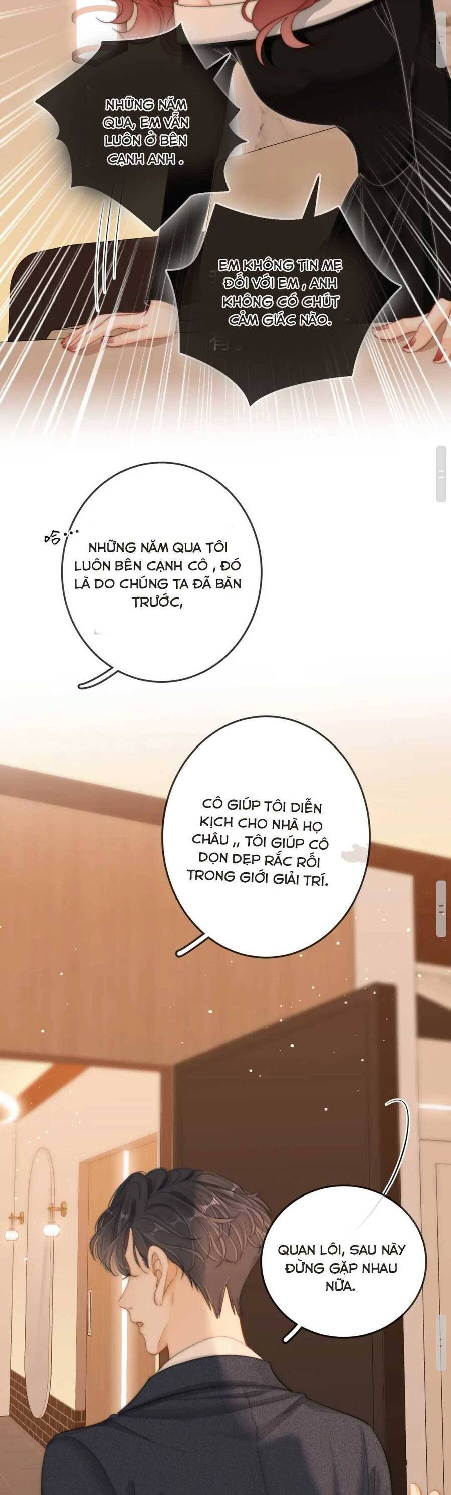 Vưu Vật Chapter 50 - 15