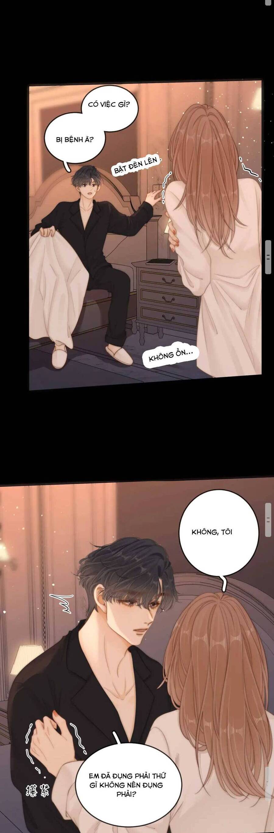 Vưu Vật Chapter 53 - 11