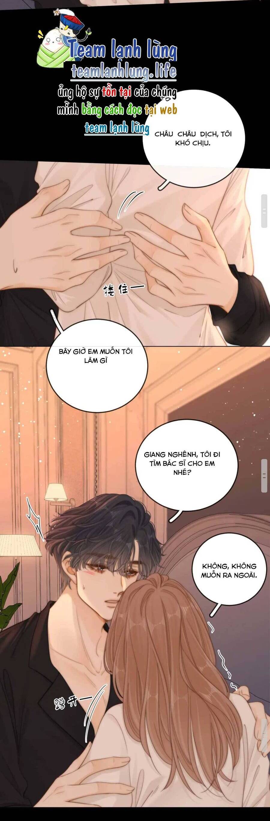 Vưu Vật Chapter 53 - 12