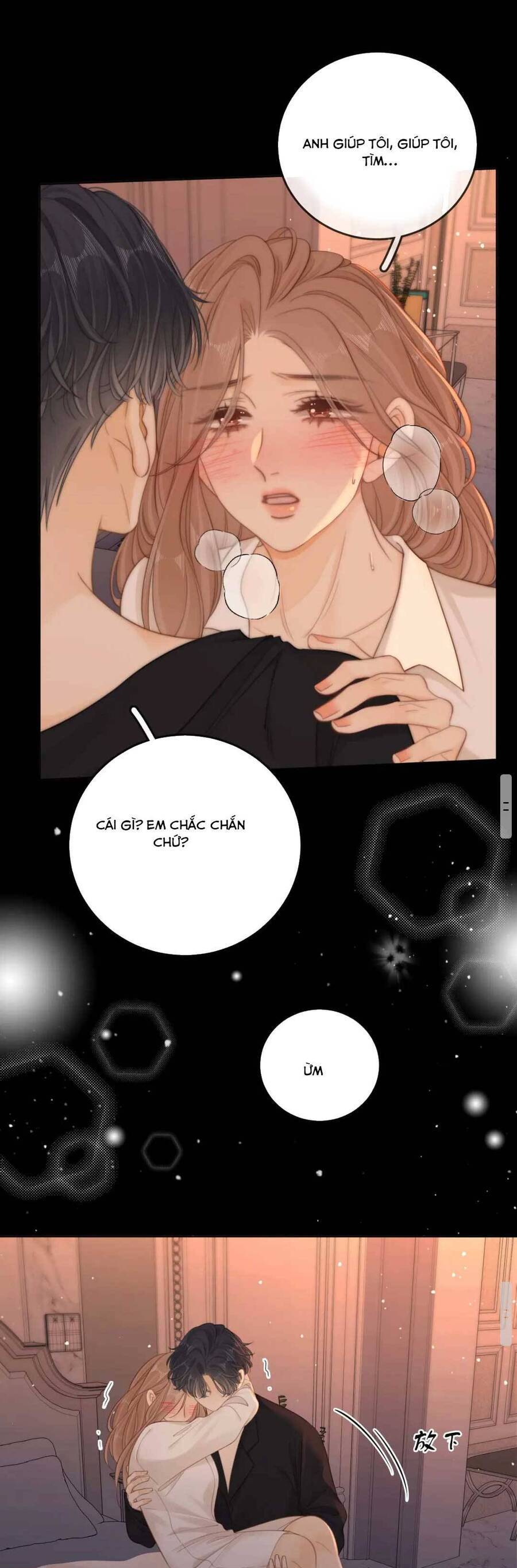 Vưu Vật Chapter 53 - 13