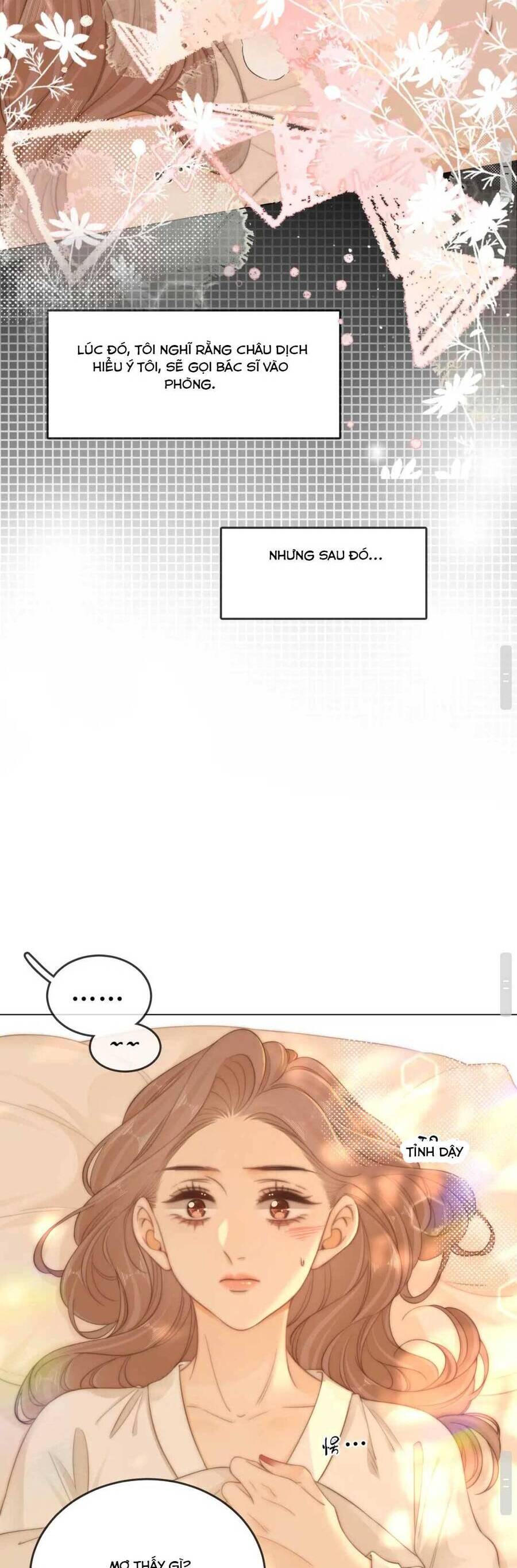 Vưu Vật Chapter 53 - 15