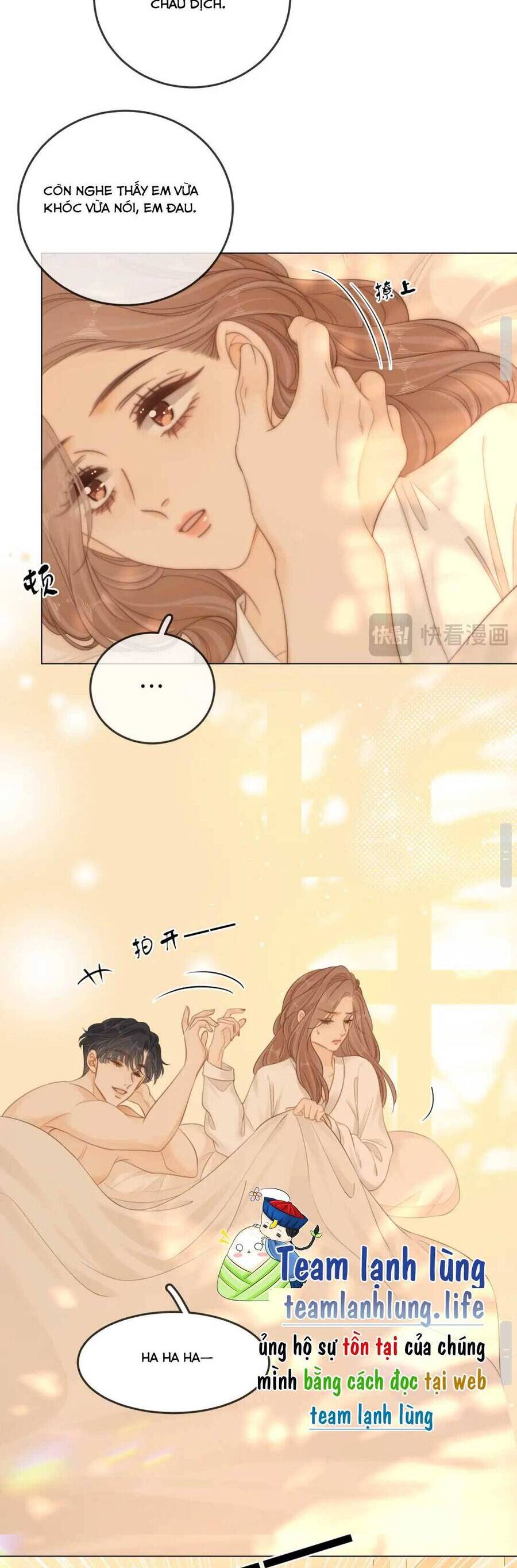 Vưu Vật Chapter 53 - 17