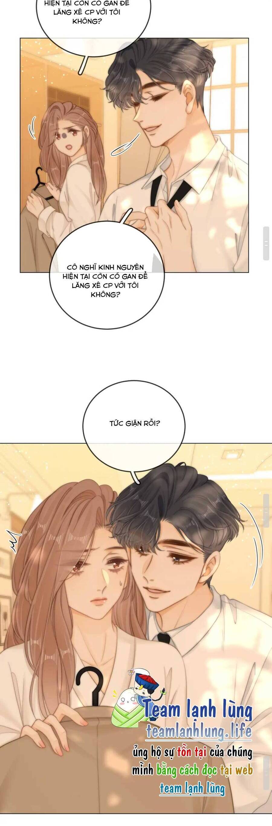 Vưu Vật Chapter 53 - 21