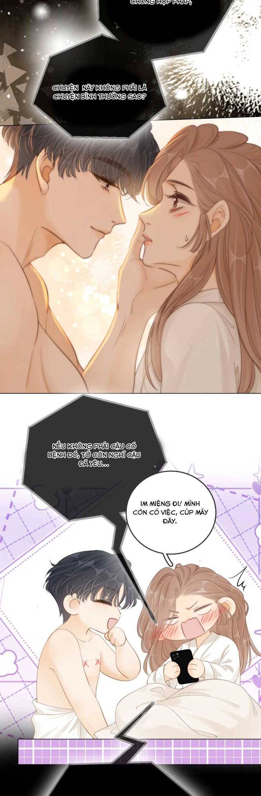 Vưu Vật Chapter 53 - 5