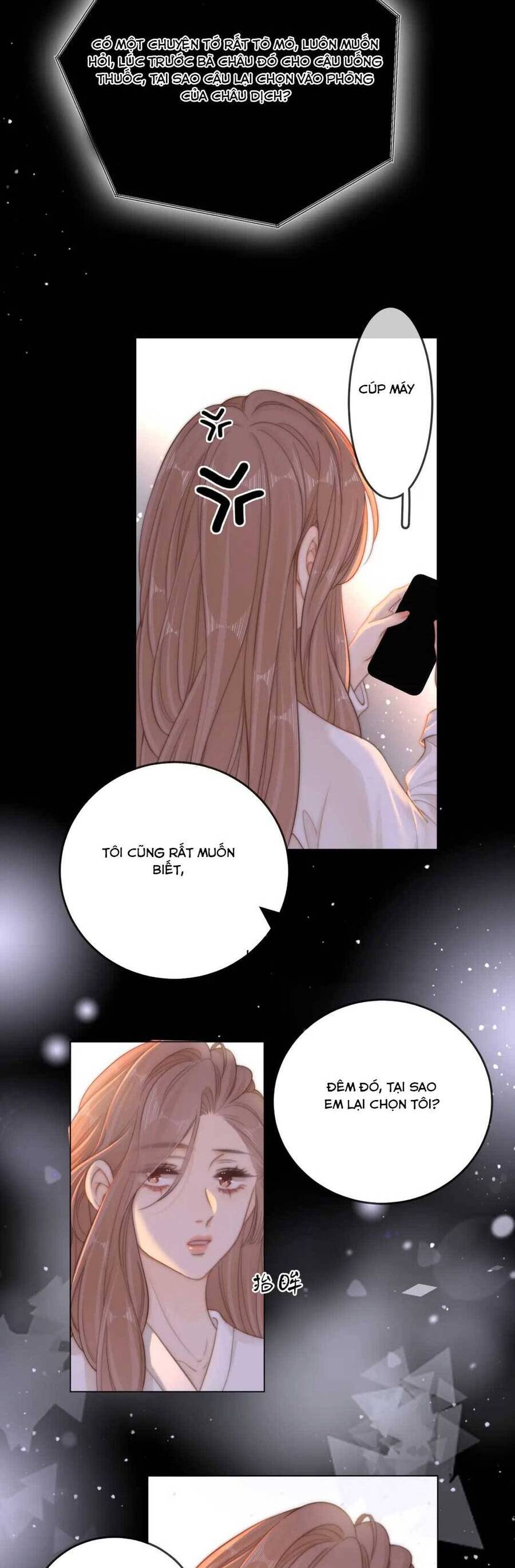 Vưu Vật Chapter 53 - 6