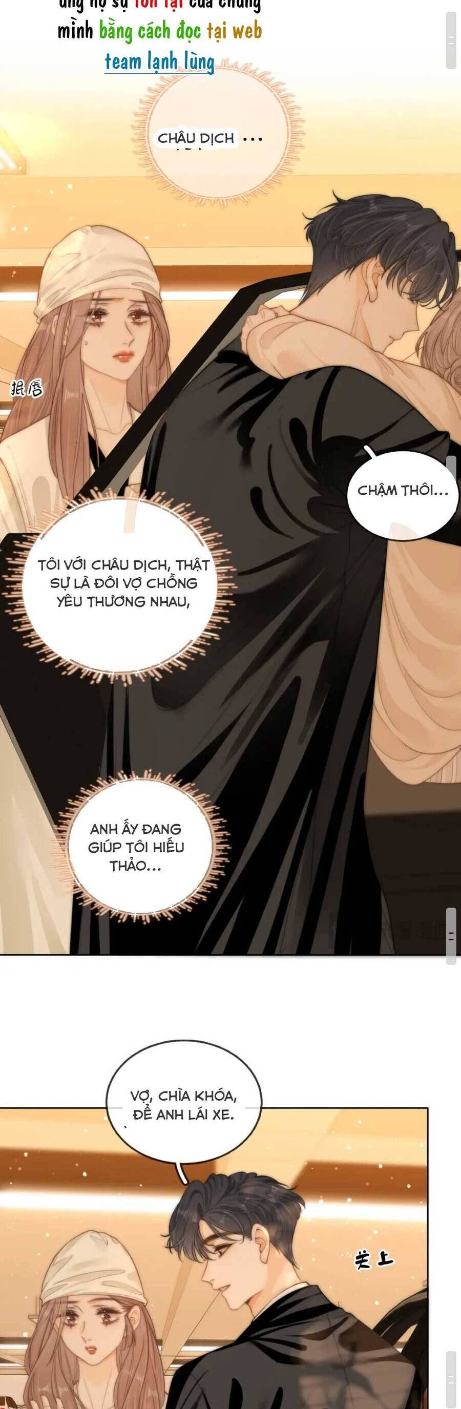 Vưu Vật Chapter 54 - 12