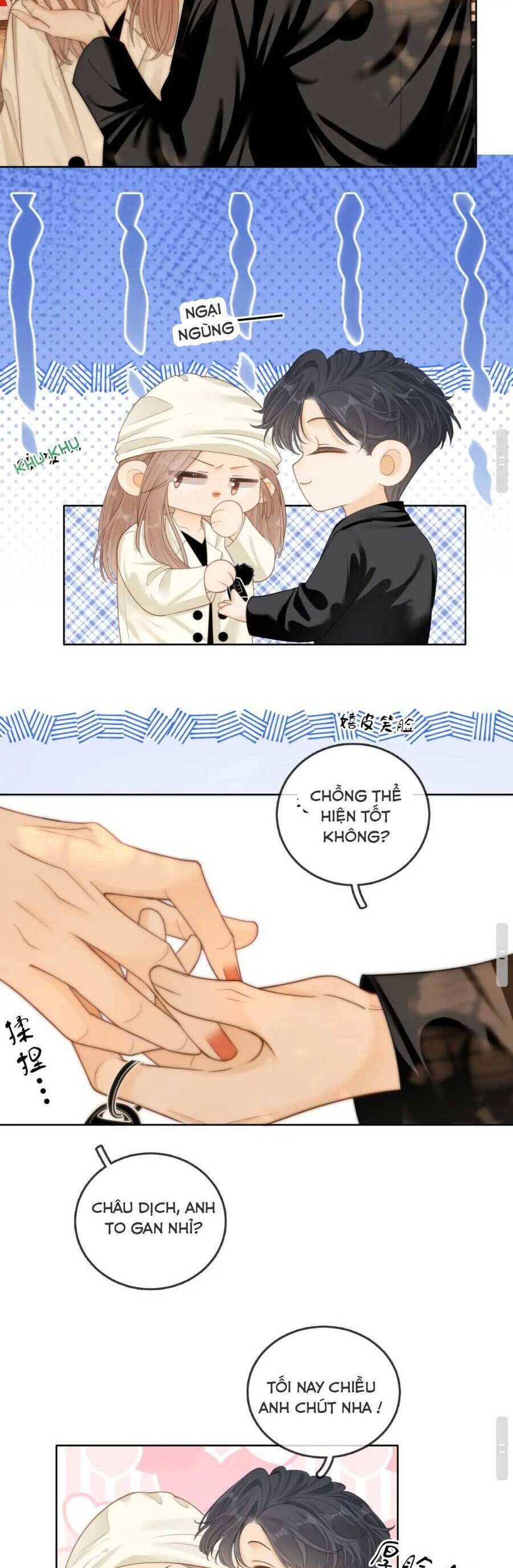 Vưu Vật Chapter 54 - 13